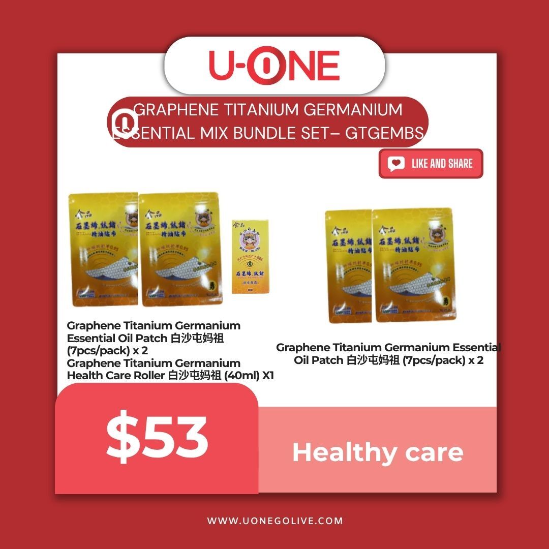 GRAPHENE TITANIUM GERMANIUM ESSENTIAL MIX BUNDLE SET– GTGEMBS