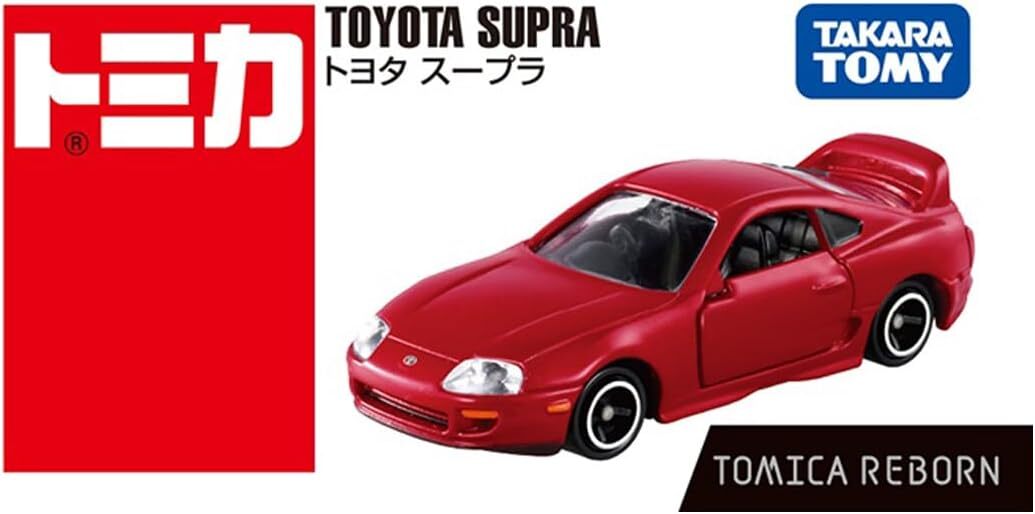 《 TAKARA TOMY 》 Reborn-豐田Supra JZA80