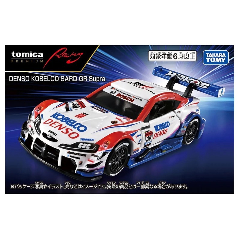 《 TAKARA TOMY 》 TOMICA Premium 賽車 Denso Kobelc O Sard GR Supra