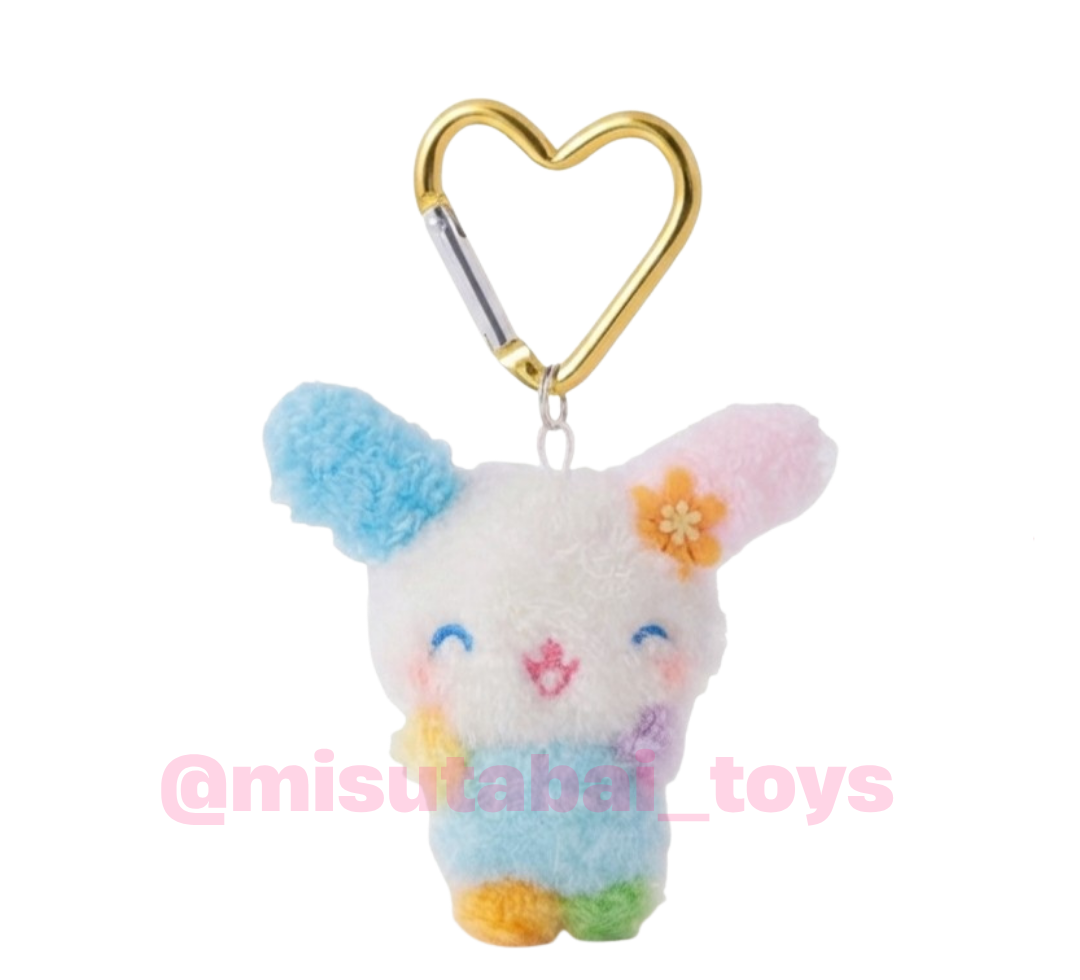 Sanrio Usahana Mini Plush Keychain