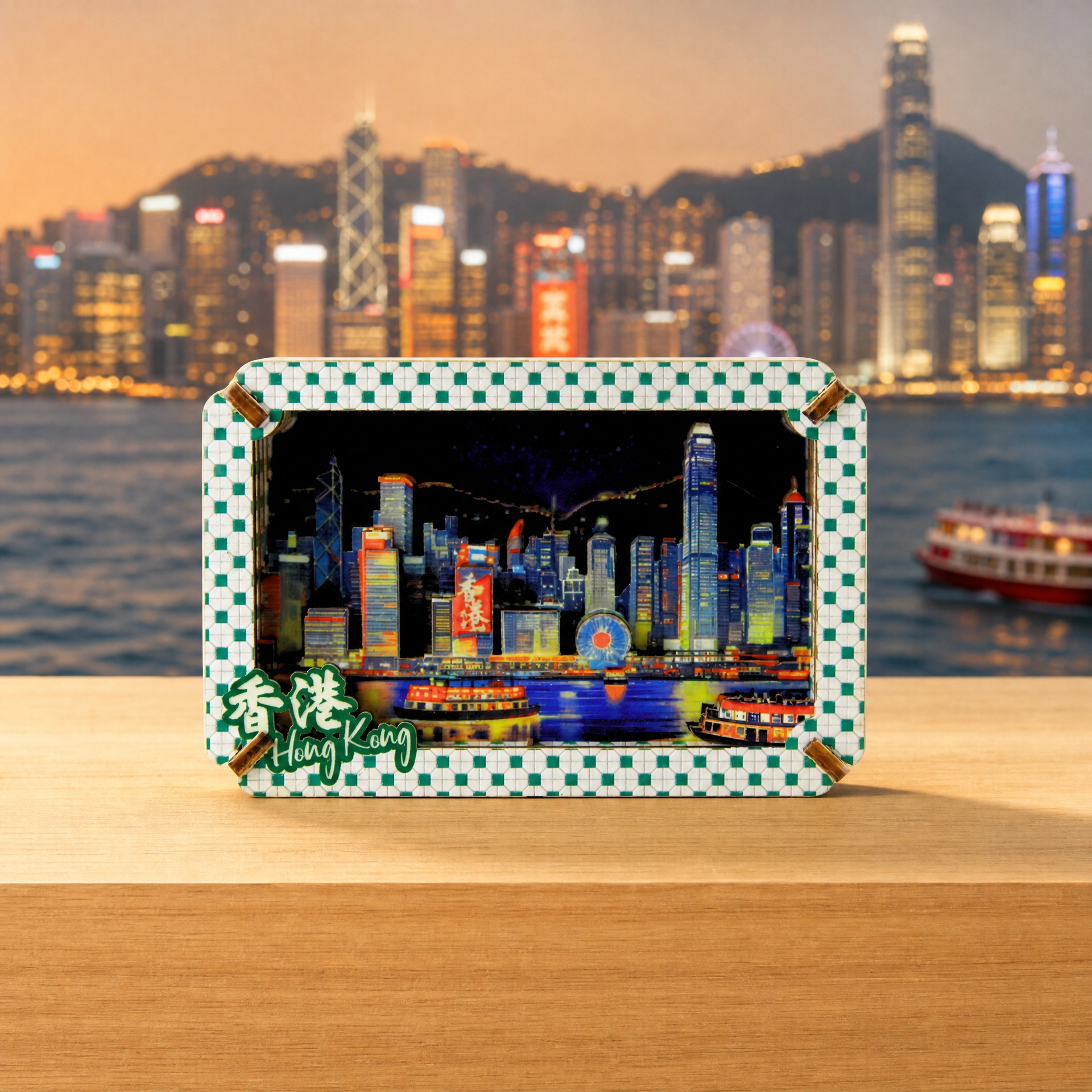 Desk Magnet – Victoria Harbour (luminous)