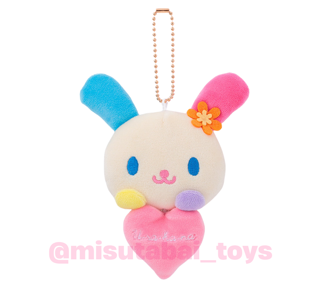 Sanrio Usahana Face Heart Plush Keychain
