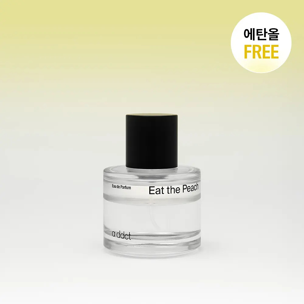 A'ddict 無酒精水基底淡香水 50ml #Eat the Peach (全新升級版)