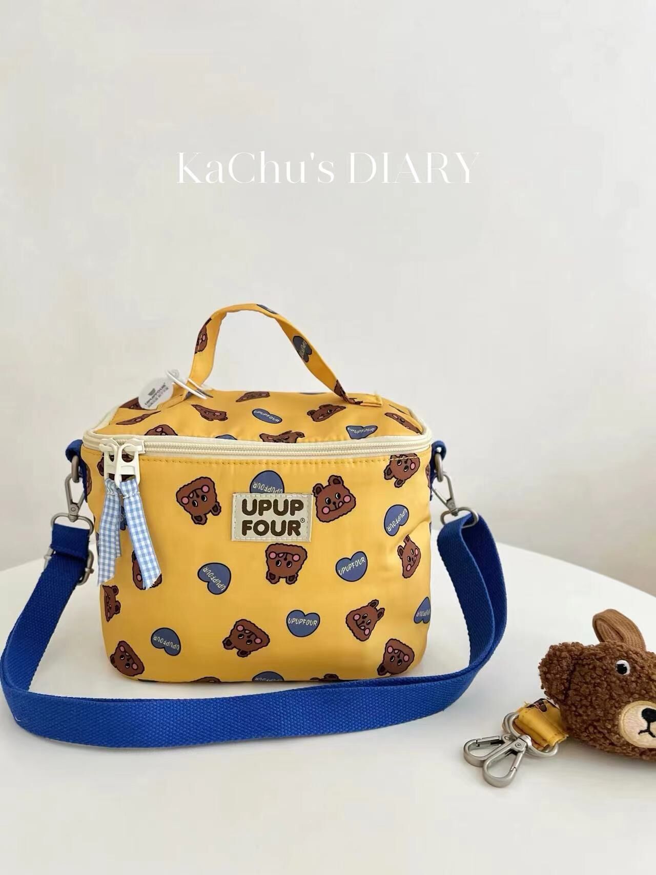 Yellow Bear Insulated Bag