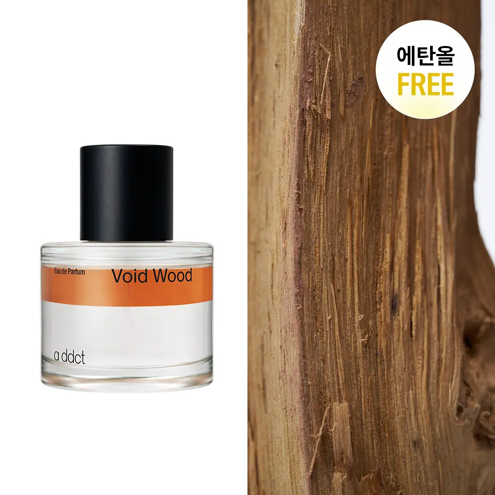 A'ddict 無酒精水基底淡香水 50ml #Void Wood
