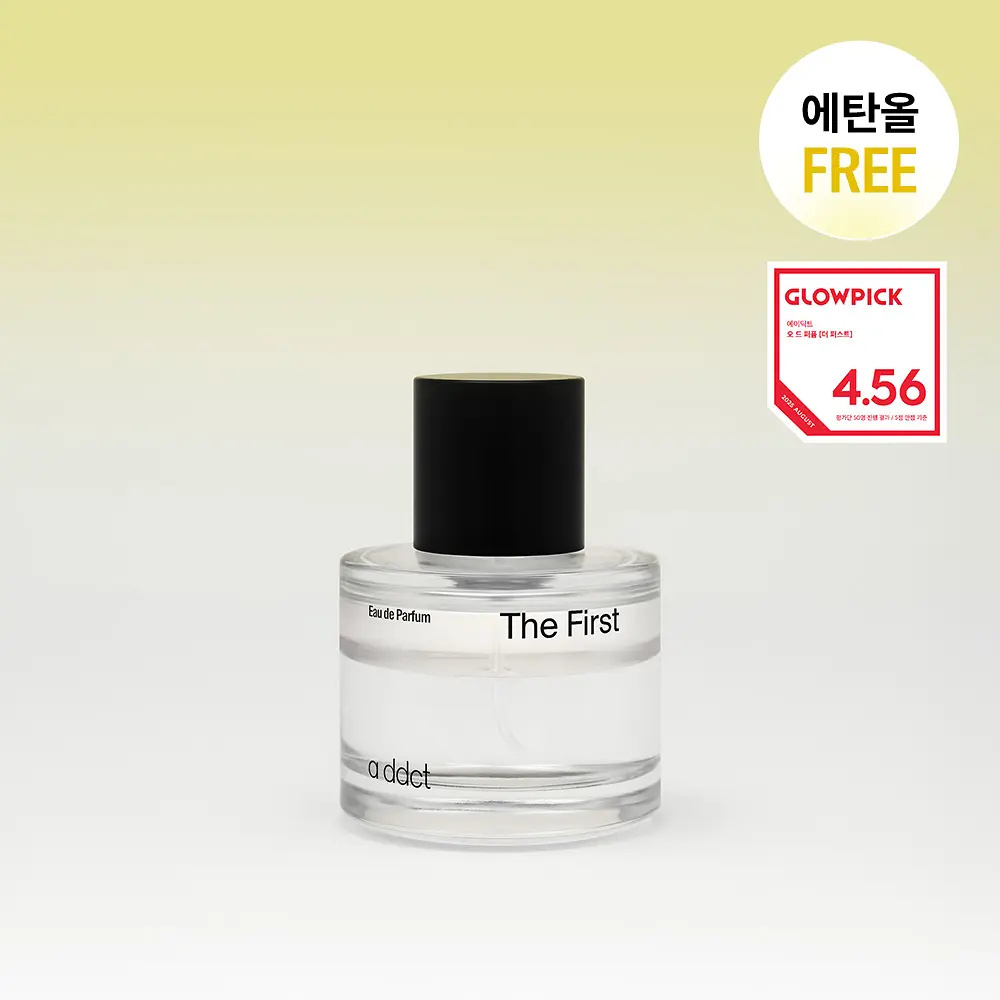 A'ddict 無酒精水基底淡香水 50ml #The First