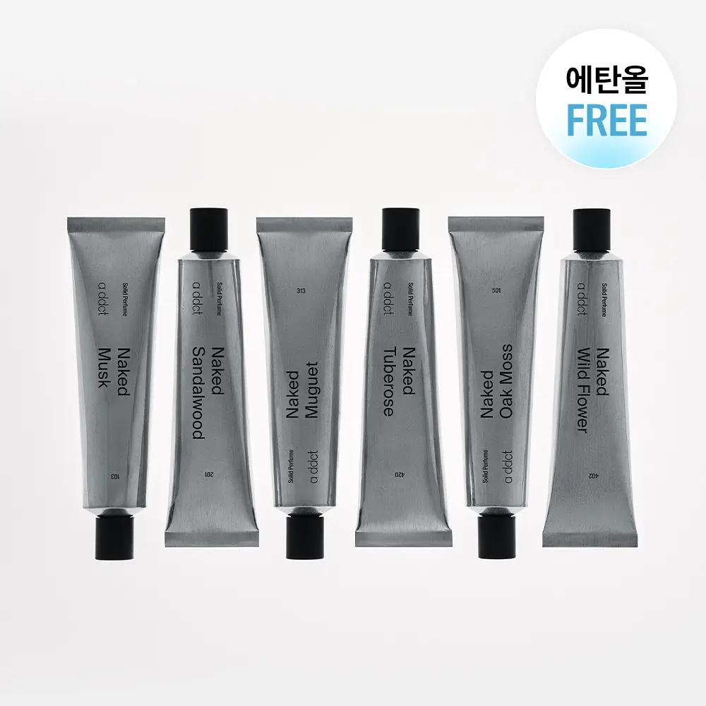 A'ddict 熱銷裸香固體香膏貼膚微光香膏 30ml【6款款式】