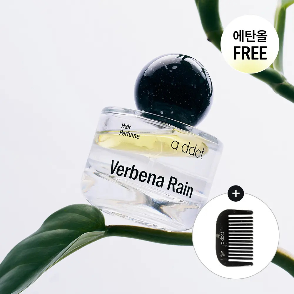 A'ddict  免洗保濕護髮香水噴霧 30ml #Verbena Rain