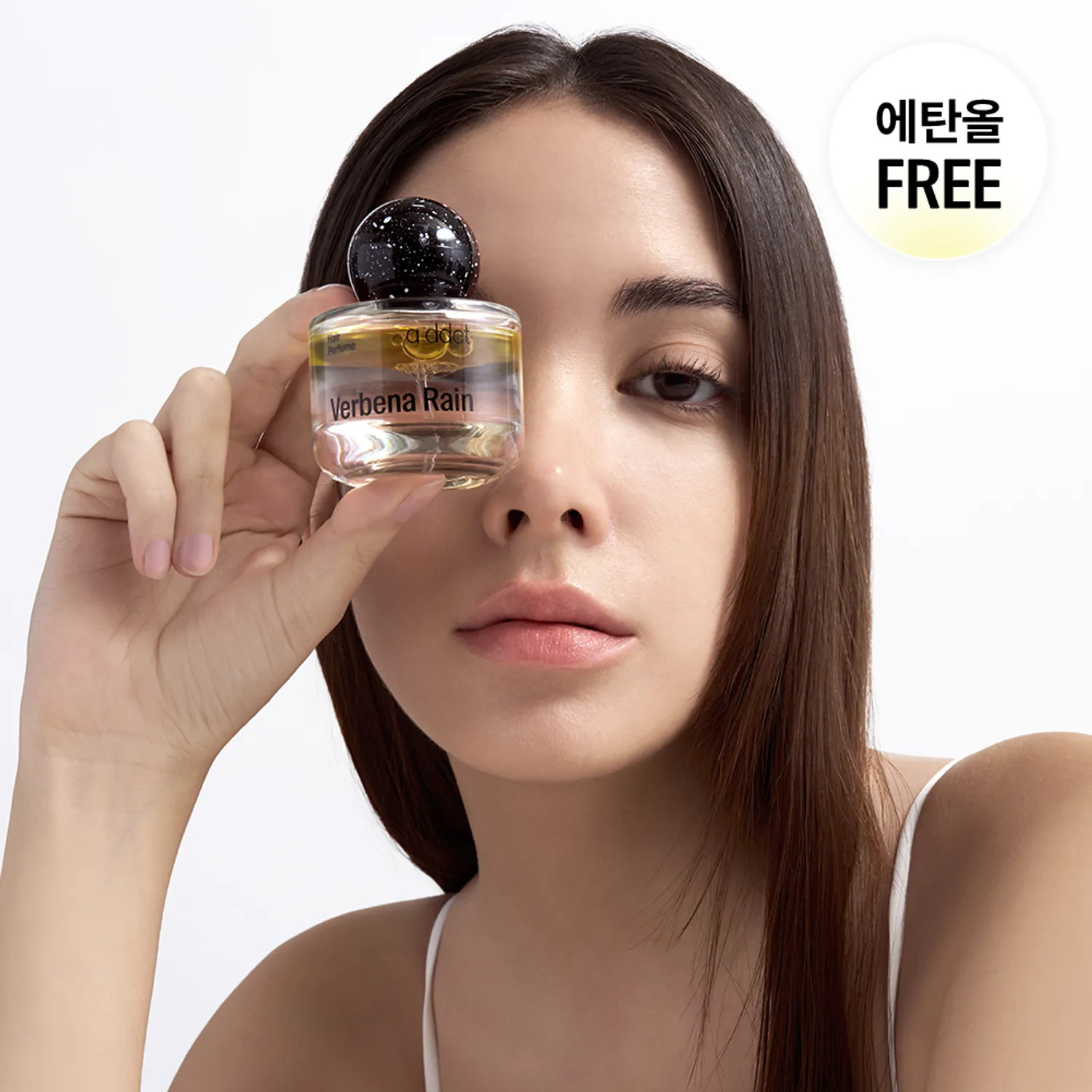 A'ddict  免洗保濕護髮香水噴霧 30ml #Verbena Rain