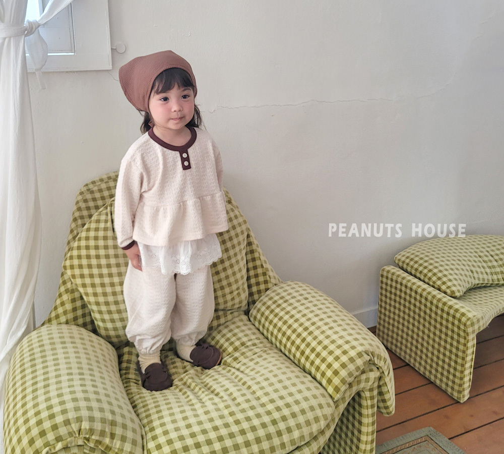 正韓秋PEANUTS 兩色豆腐格運動褲