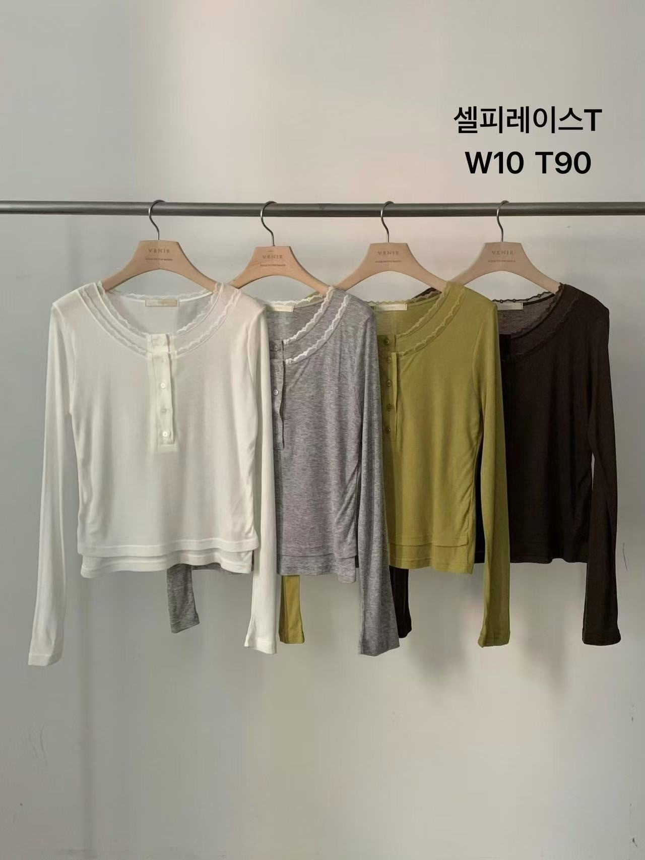 VE26100 Selfie Lace Tee