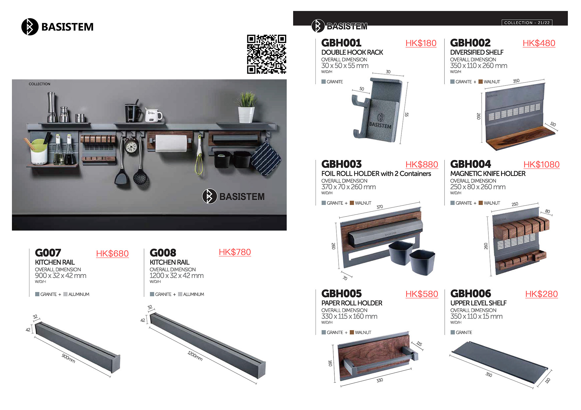 basistem price list
