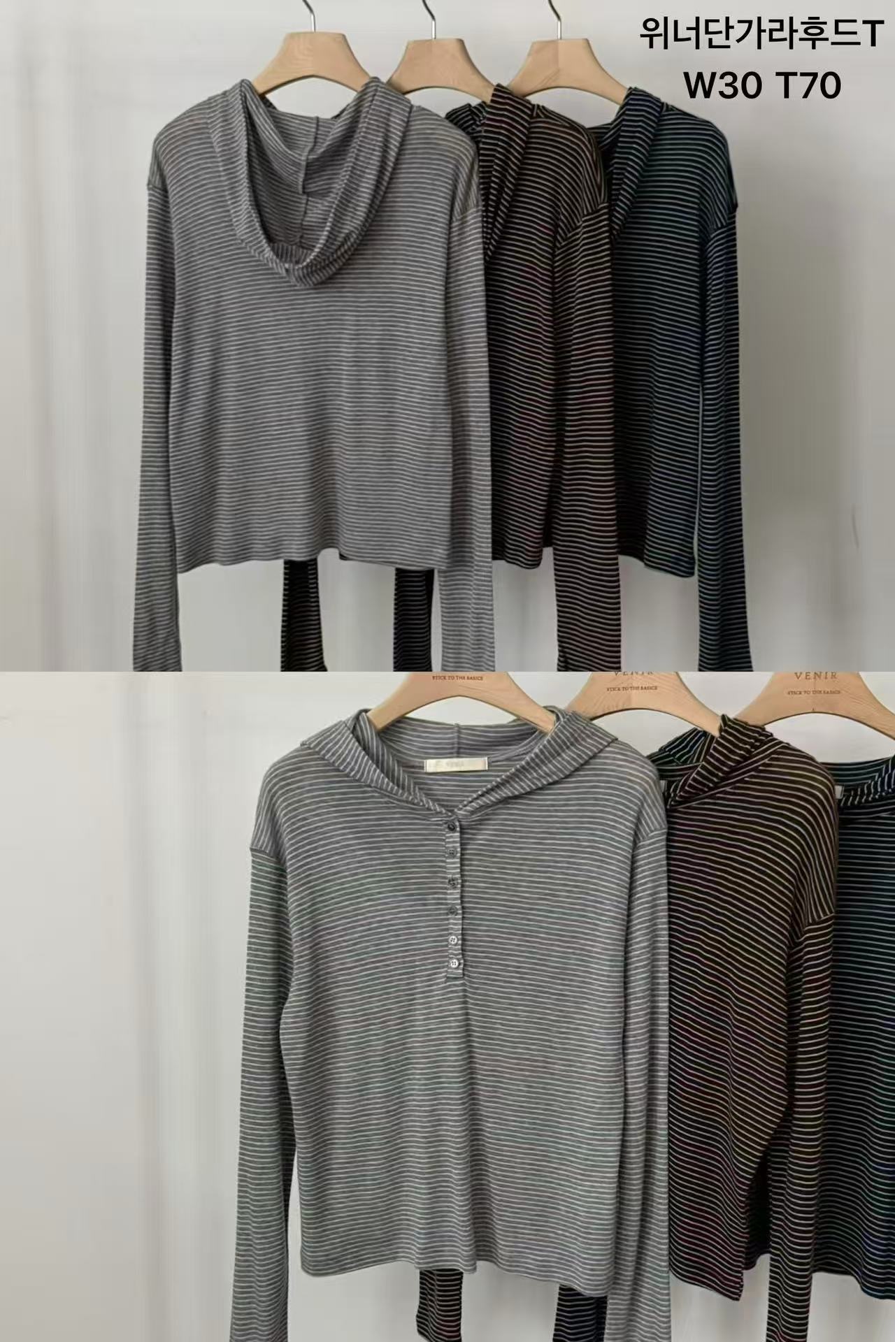 VE26102 Winner Striped Hoodie Tee