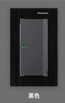 Panasonic 國際牌 GLATIMA系列 螢光單切開關 WTGFP5152B 附蓋板