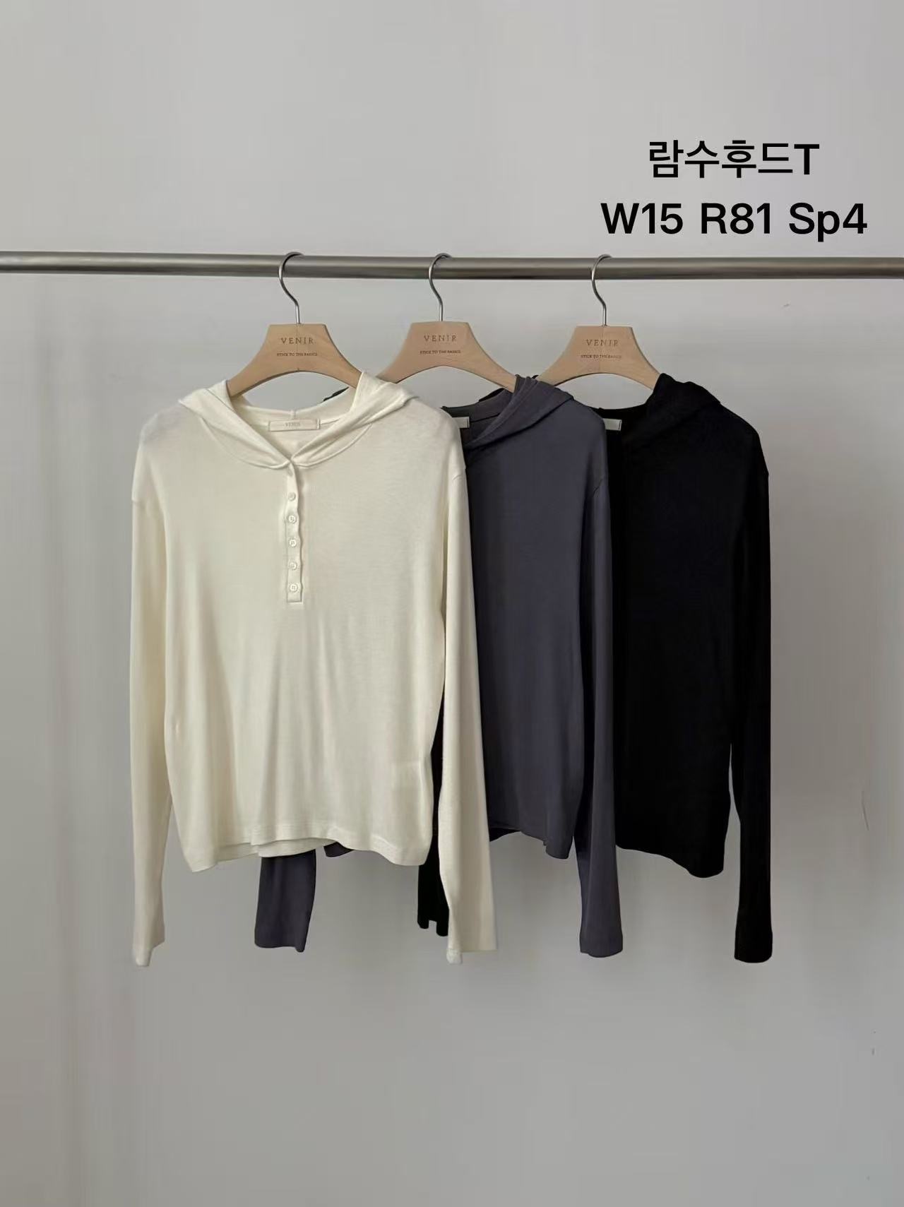 VE26103 Lamb hoodie Tee