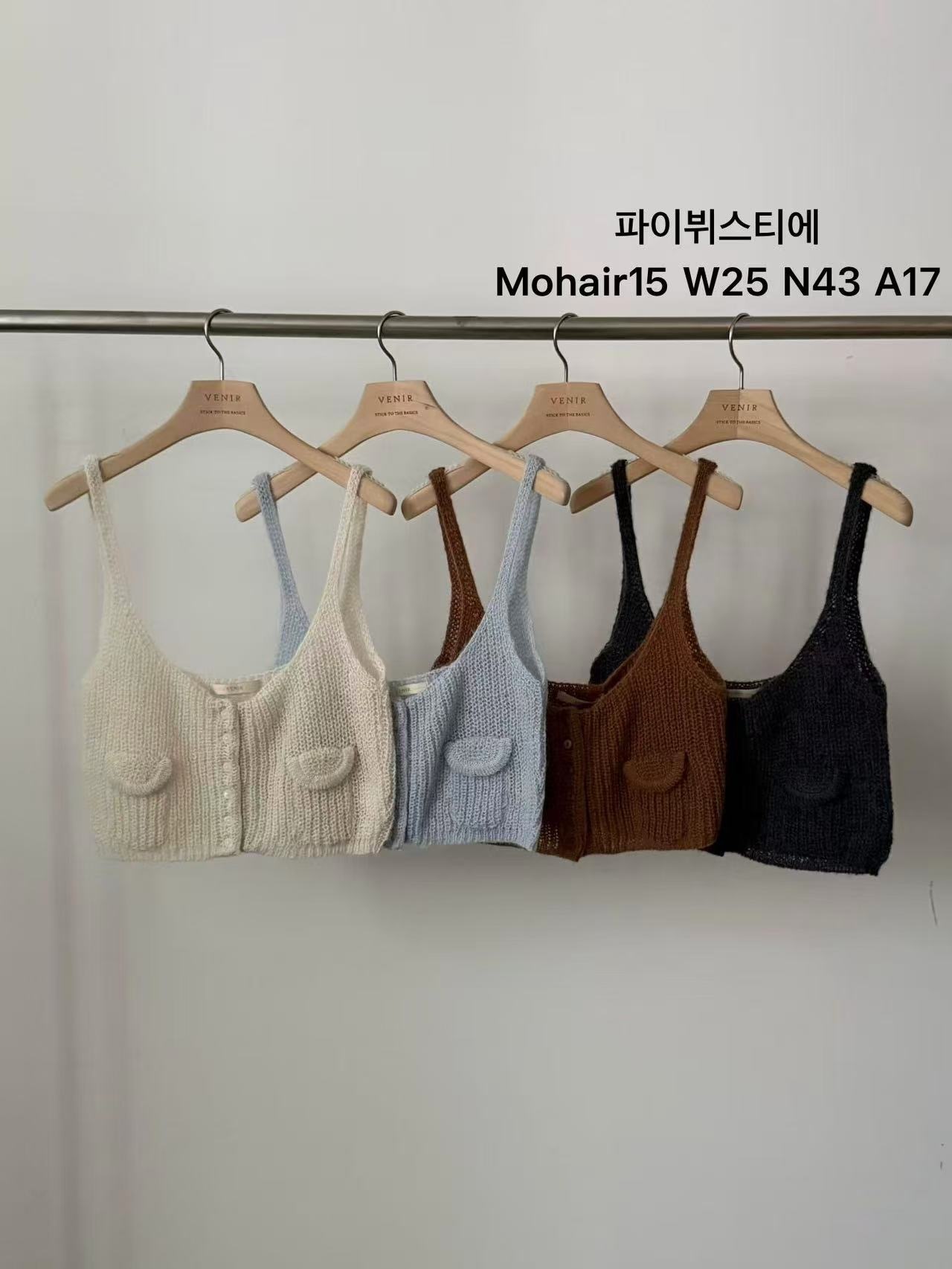 VE26108 Pie Bustier