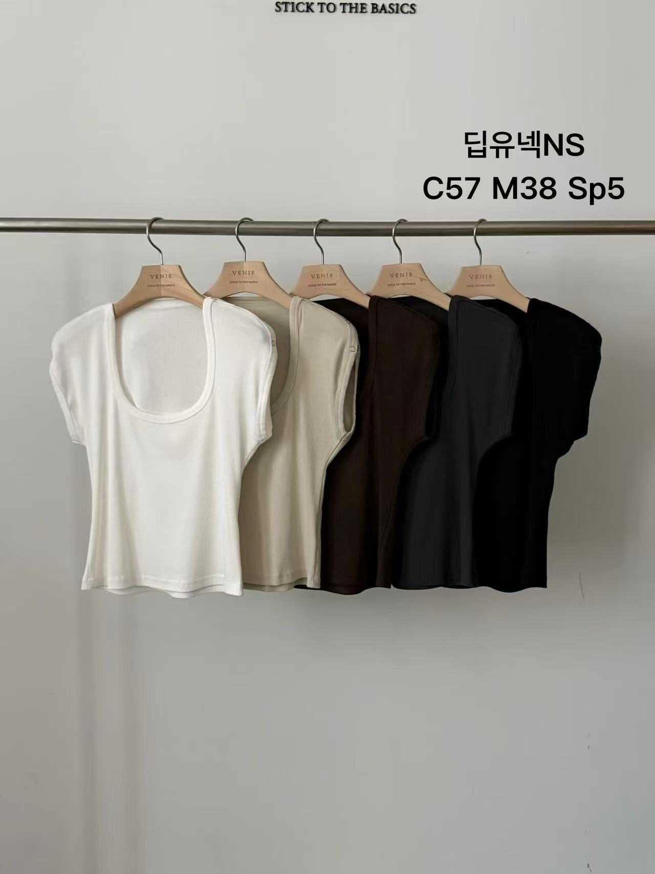 VE26109 Deep U-neck Tee