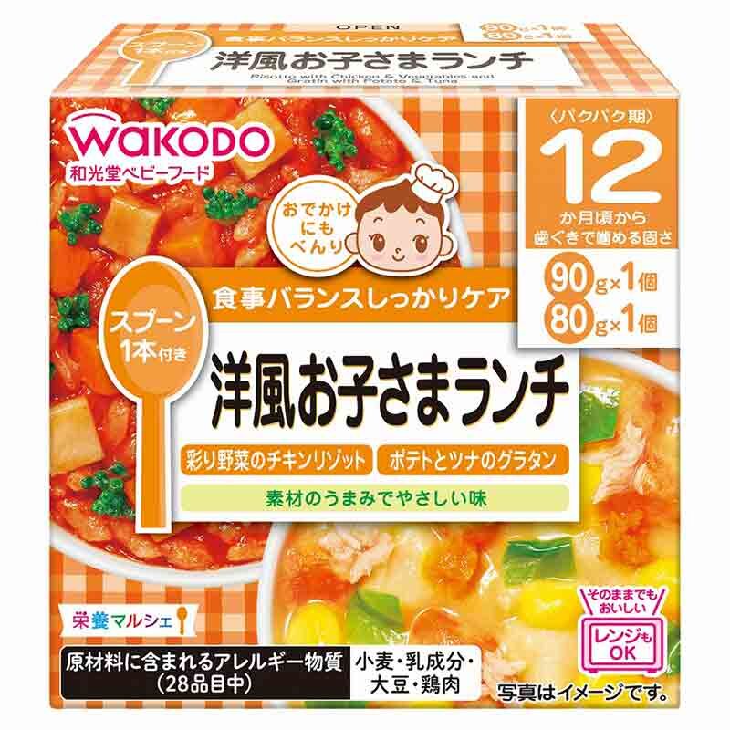 【Wakodo】Ready-to-Eat Cup Chicken Vegetable Risotto & Potato & Tuna Gratin 170g (90g+80g) (12 Months+)