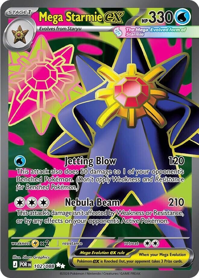 【POREN 102／088】Mega Starmie ex