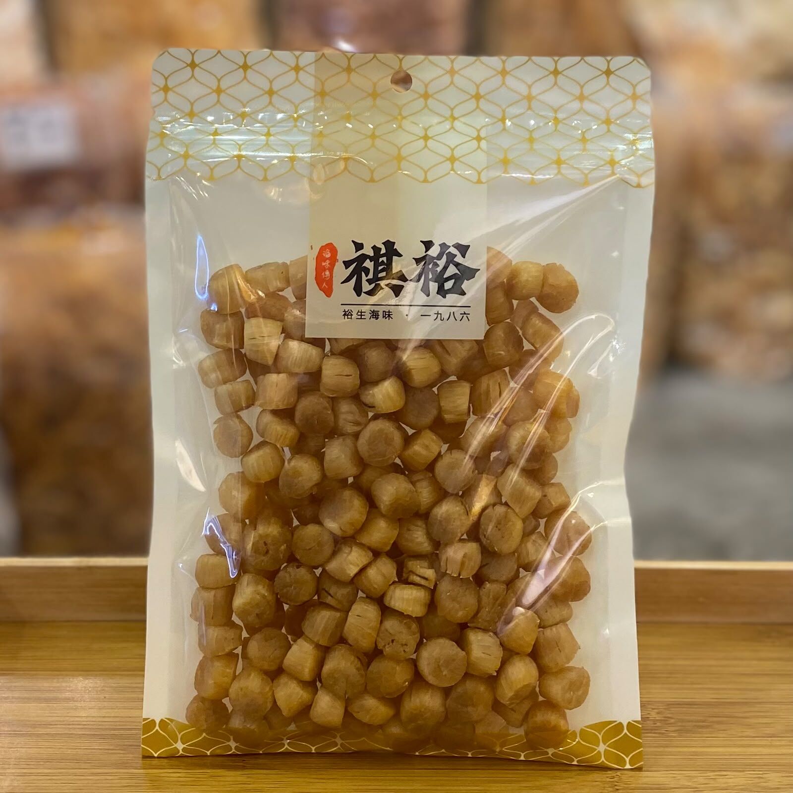 大連元貝300克