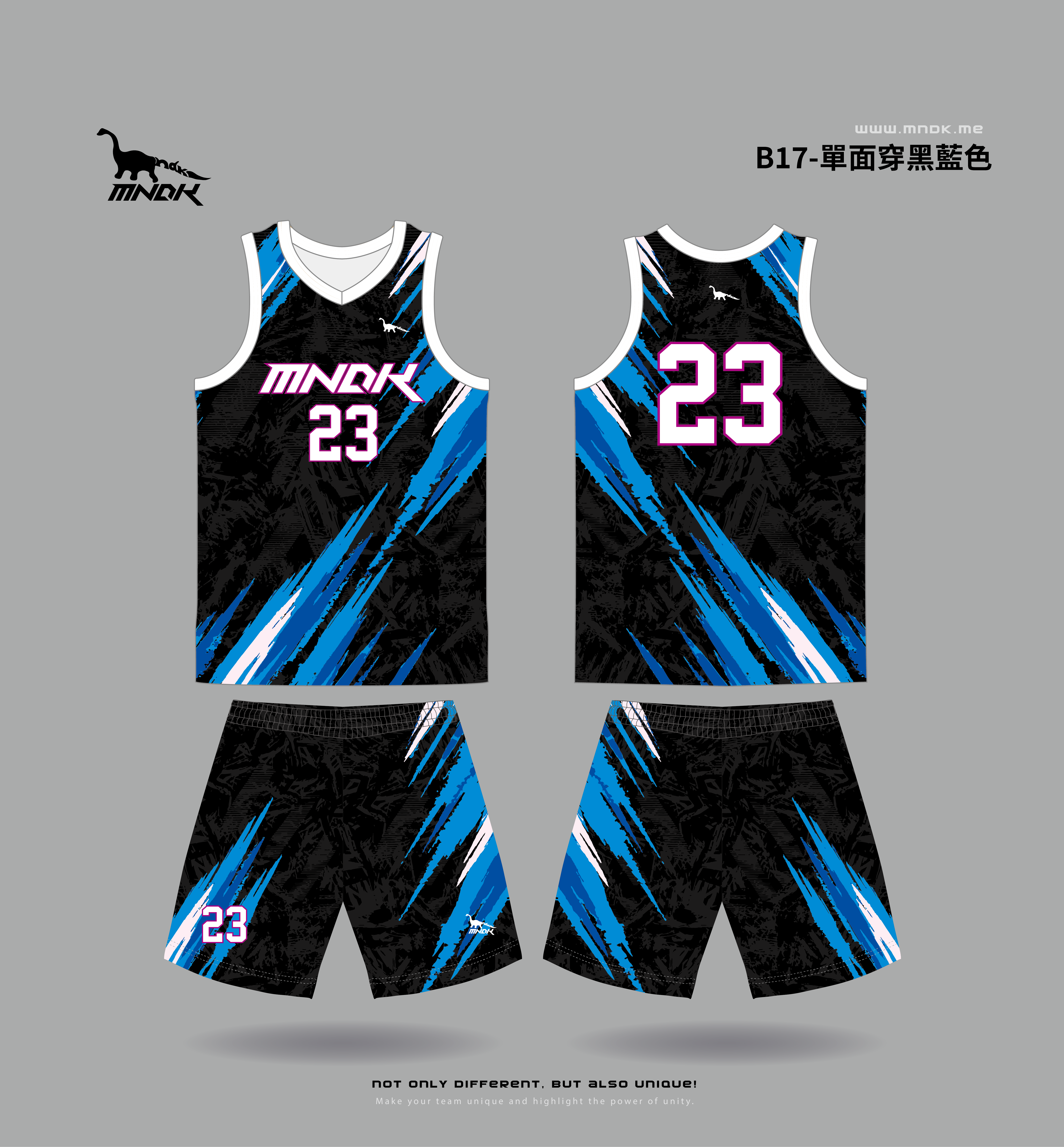 MNDK莫納帝克｜客製化團體服｜專業運動服｜公司制服｜台中-B17
