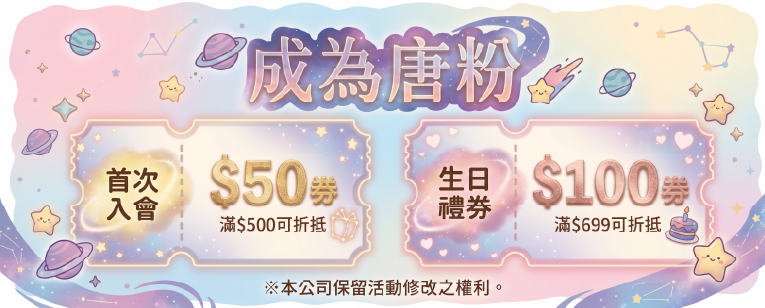 商品1