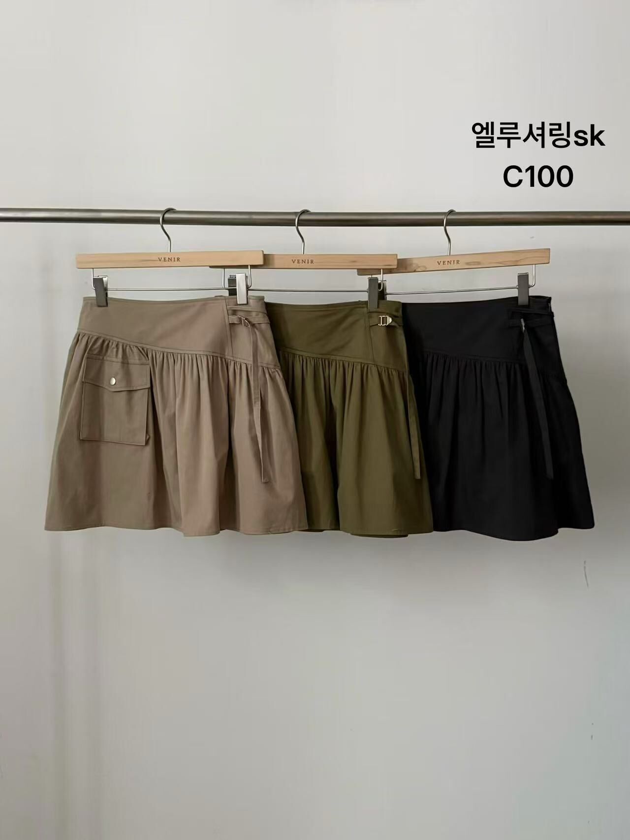 VE26112 Ellu Shirred SK