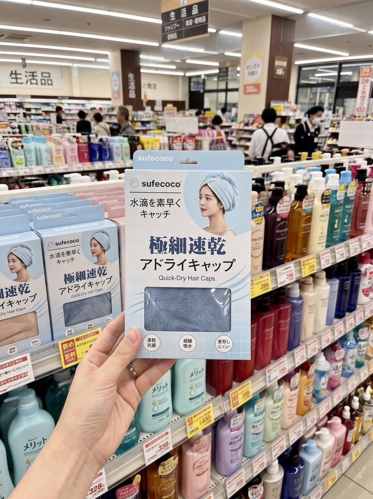 日本  sufecoco 超強吸水乾髮帽  2個一組