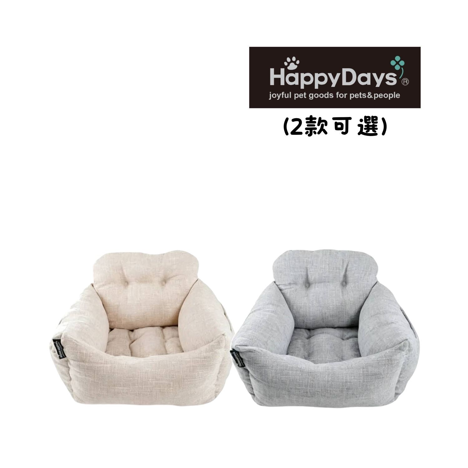 日本 PetPro HappyDays 兩用寵物汽車床墊