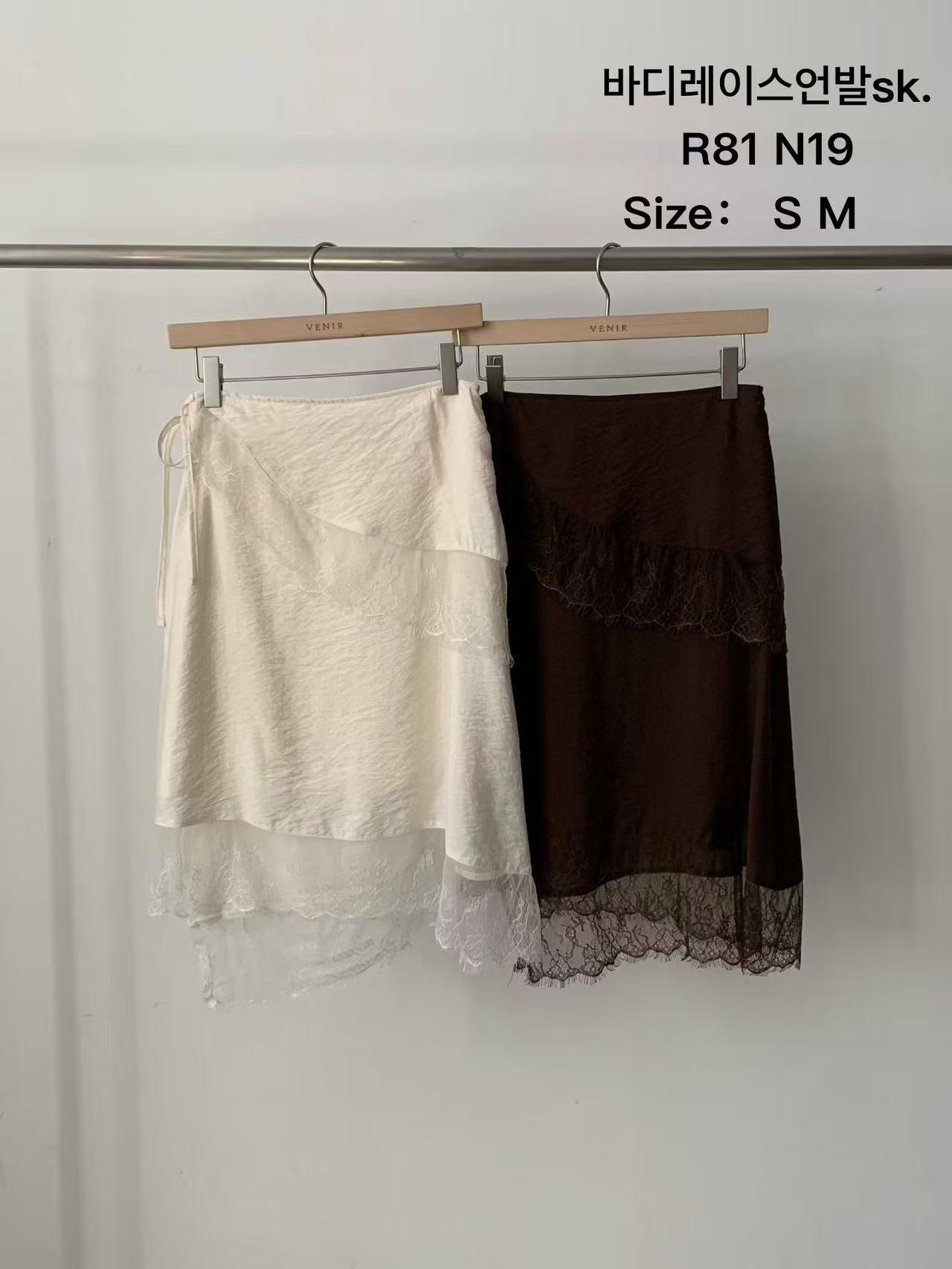 VE26116 Body Lace Asymmetric SK