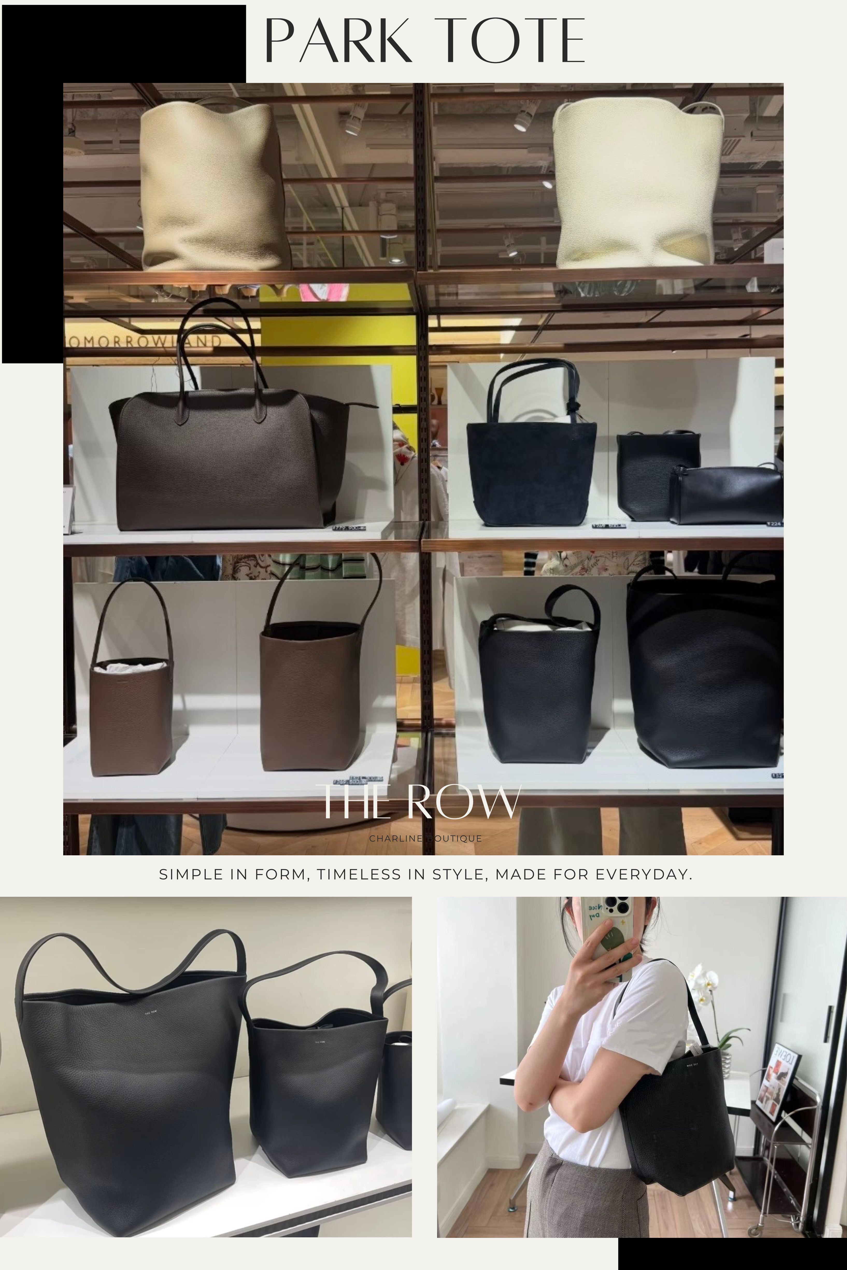 The Row Park Tote 依生活習慣與出門物品選尺寸資訊圖