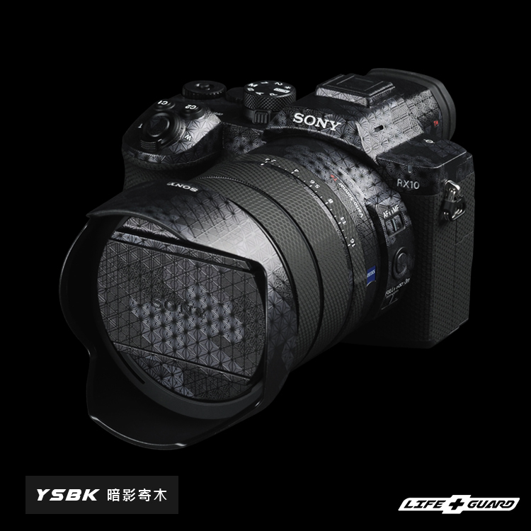 SONY RX10 V M5 Camera Skin