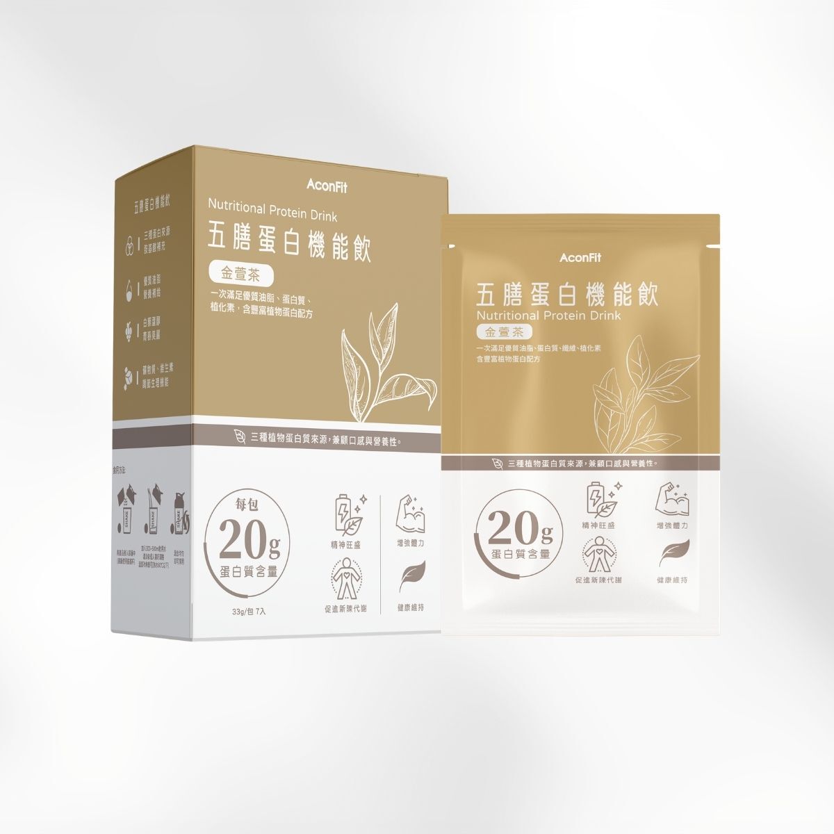 五膳蛋白機能飲(盒裝) 4盒組 - 金萱茶飲 植物蛋白