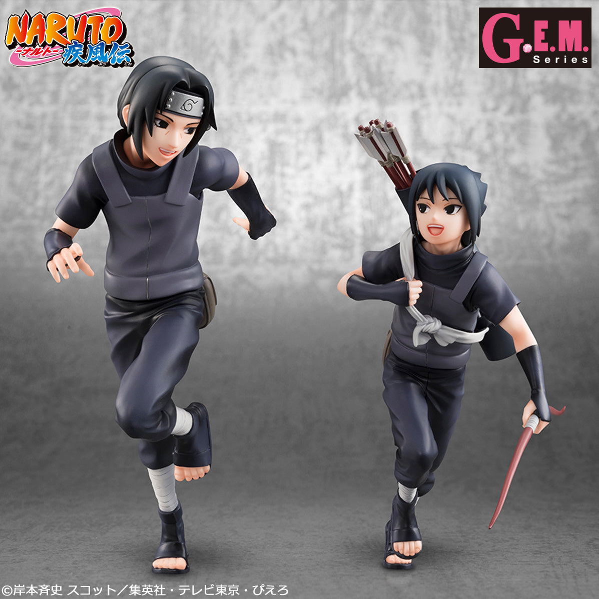[預訂] Bandai [GEM]《火影忍者》內輪佐助&鼬[附待典][PB]