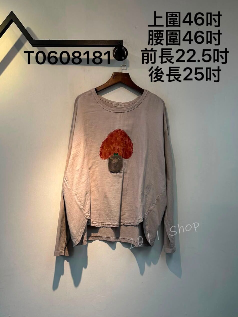 出口日本洗水蘑菇印花TOP  上圍46吋 腰圍46吋 前長22.5吋 後長25吋  T0608181