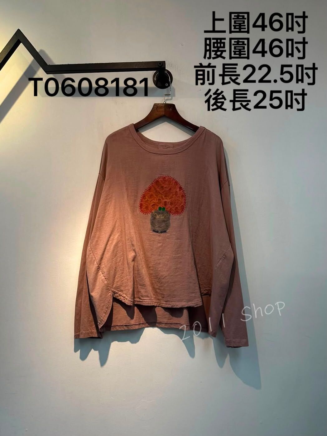 出口日本洗水蘑菇印花TOP  上圍46吋 腰圍46吋 前長22.5吋 後長25吋  T0608181