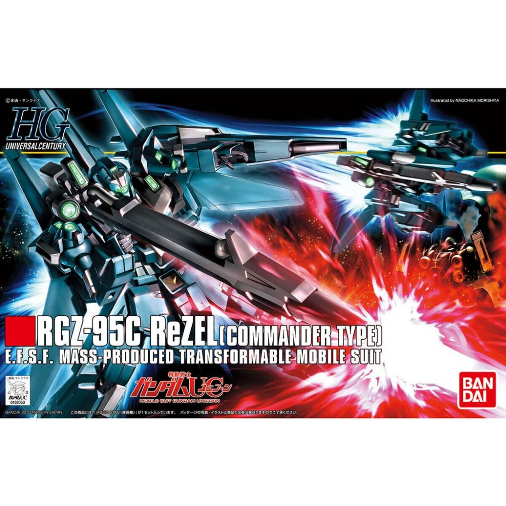 HGUC 1/144 RGZ-95 里澤爾 隊長機