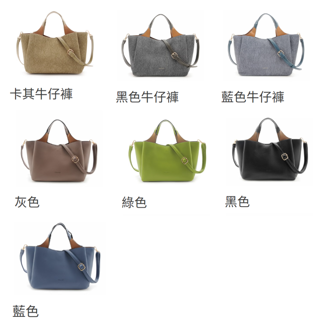 JAP-GGG0818-005 雙色提把手袋 A402654(A5 Black - Denim/B5 Blue - Denim/C5 Khaki - Denim/D5 Grey/E5 Green/F5 Mesh/G5 Blue)