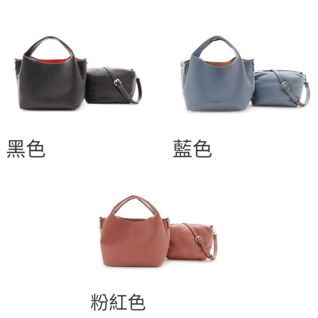JAP-GGG0818-002 Bicolor Midi 手提包與肩包組 303396(A2 Black/B2 Blue/C2 Pink)