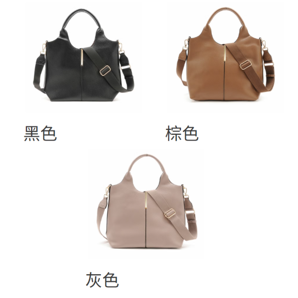 JAP-GGG0818-001 金色別針手提袋 403319(A1 Black/B1 Brown/C1 Grey)