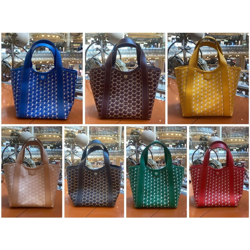 英國代購 Moynat Duo BB toile canvas