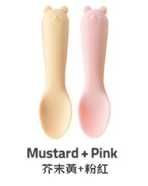 【Bellable】Korea Silicone Spoon Set (2pcs with Case) [Mustard+Pink]