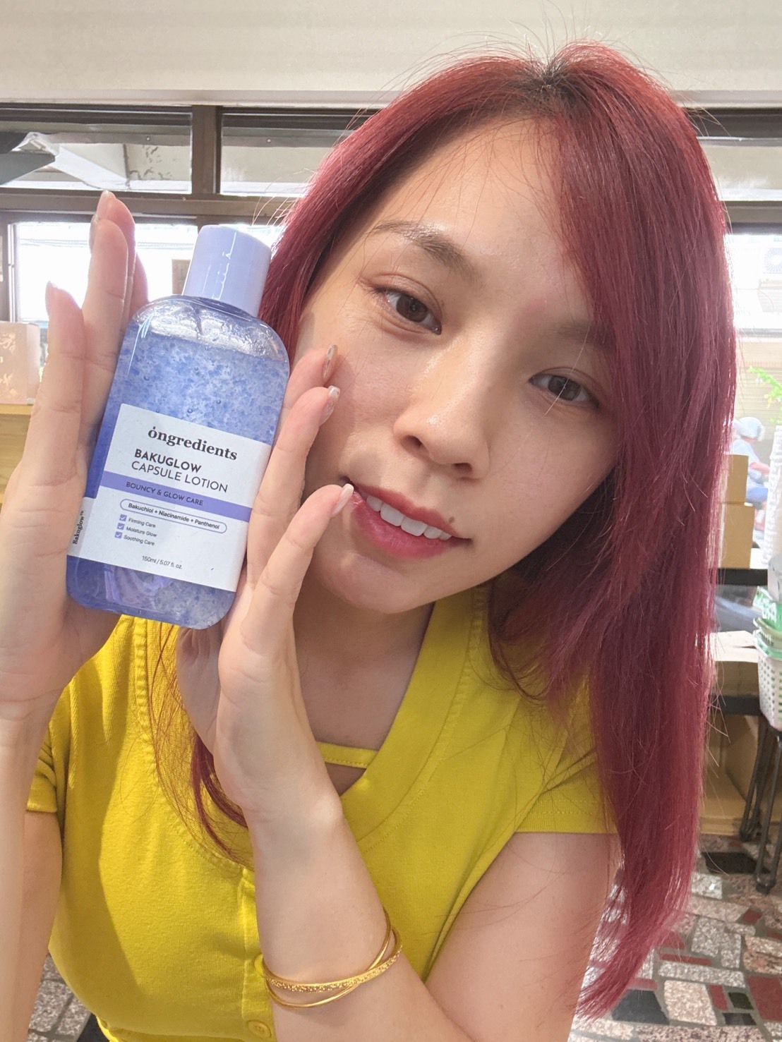 韓國最新Ongredients夏天專用小藍粉底強力膠(150ml)