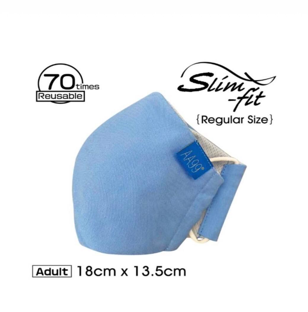 AA99® 抗菌抗病毒 Slim-Fit (原版)可重用納米高效能口罩 - 藍色 (70次升級版)