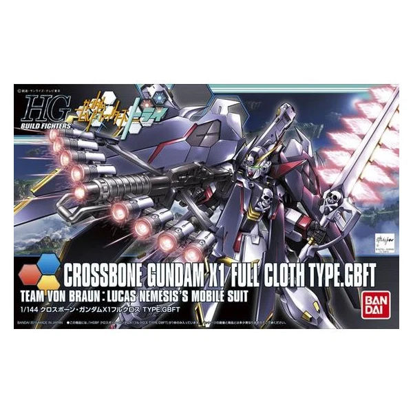 HG 1/144 海盜高達X1 全武裝 ver GBFT