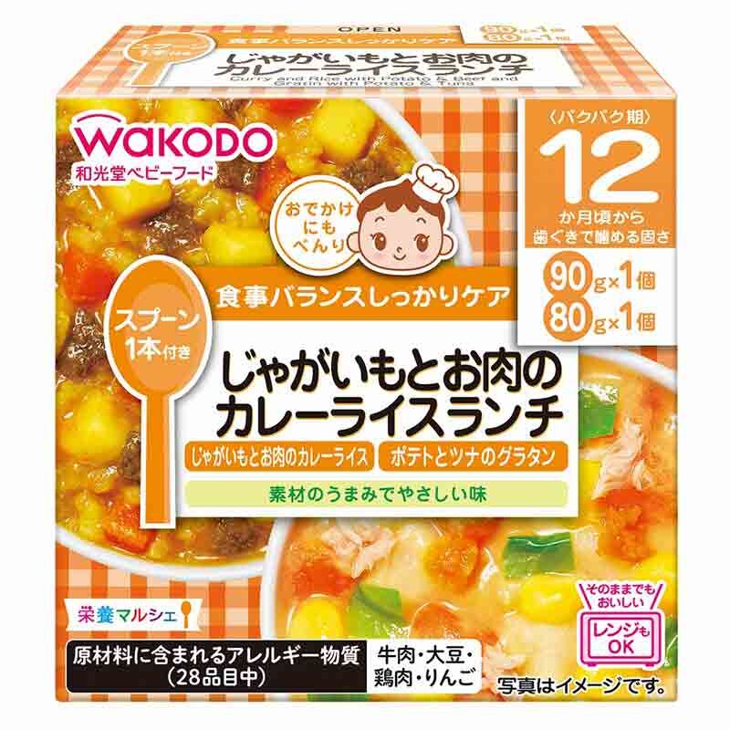 【Wakodo】Ready-to-Eat Cup Potato & Beef Curry Rice + Potato & Beef Curry Rice 170g (90g+80g) (12 Months+)