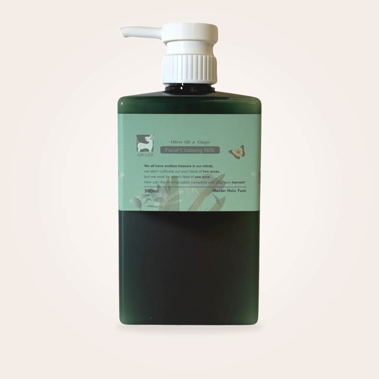 薑萃白薑花卸妝潔顏乳 500ml