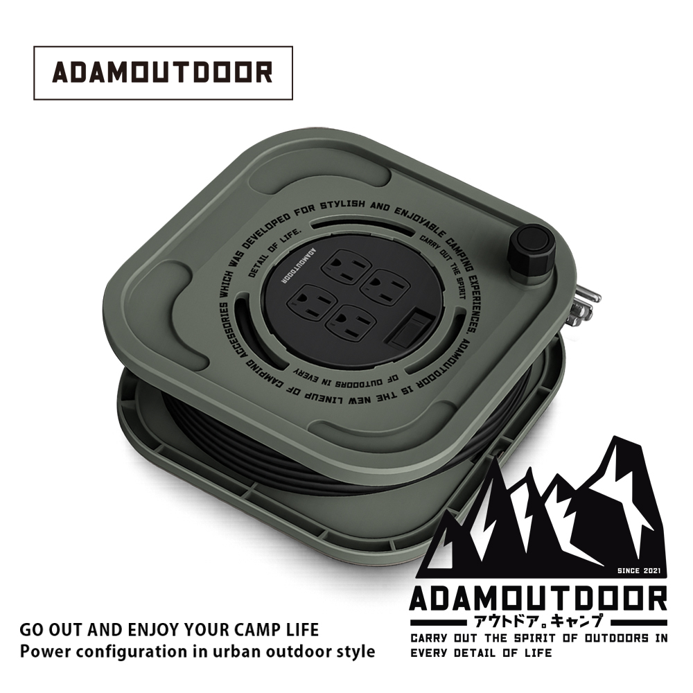 ADAMOUTDOOR | 15M3PIN一切四座迴旋輪座動力線-綠色