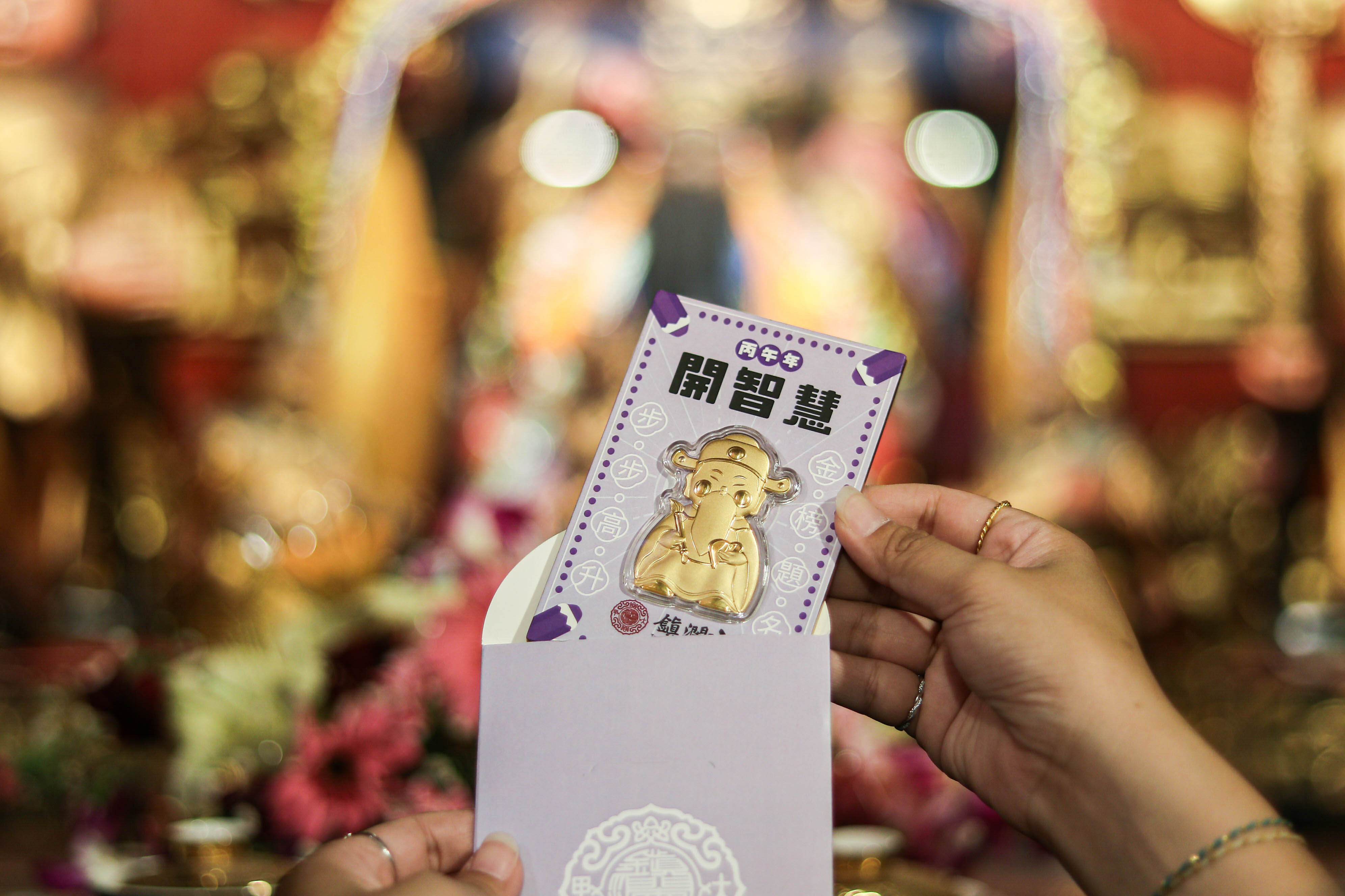 ✨ 開光加持聖物科儀
