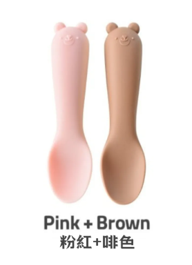 【Bellable】Korea Silicone Spoon Set (2pcs with Case) [Pink+Brown]